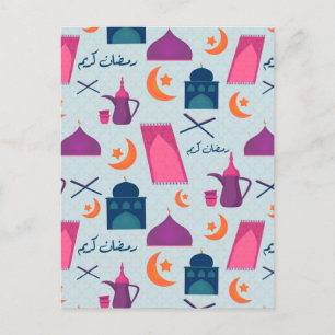 Happy Ramadan Pattern Briefkaart