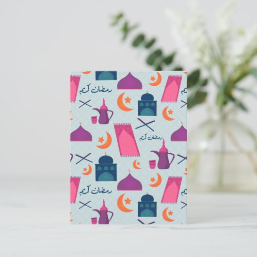 Happy Ramadan Pattern Briefkaart (Staand voorkant)