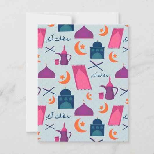 Happy Ramadan Pattern Feestdagenkaart (Voorkant)