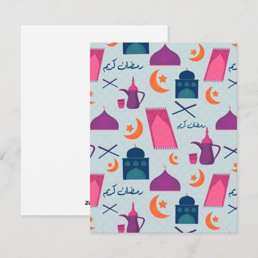 Happy Ramadan Pattern Feestdagenkaart (Voorkant / Achterkant)