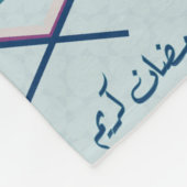 Happy Ramadan Pattern Fleece Deken (Hoek)