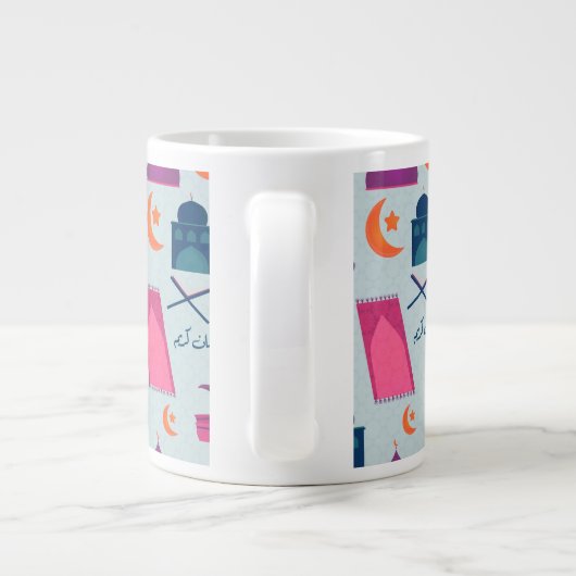 Happy Ramadan Pattern Grote Koffiekop (Achterkant)