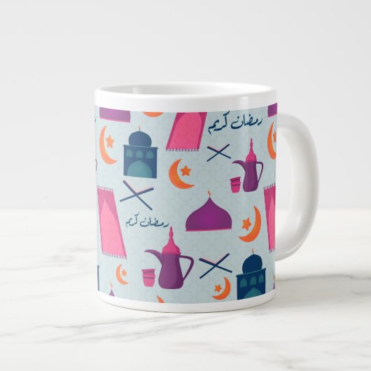 Happy Ramadan Pattern Grote Koffiekop (Voorkant rechts)