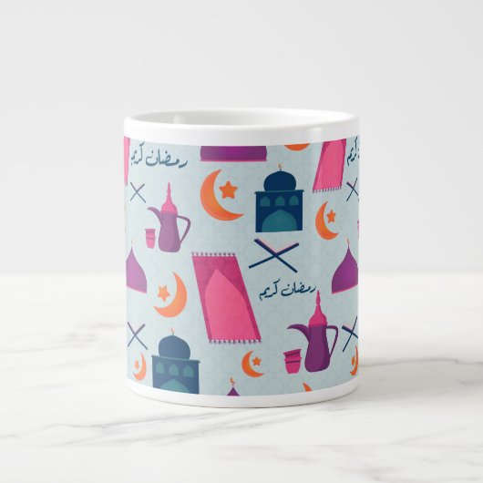 Happy Ramadan Pattern Grote Koffiekop (Voorkant)