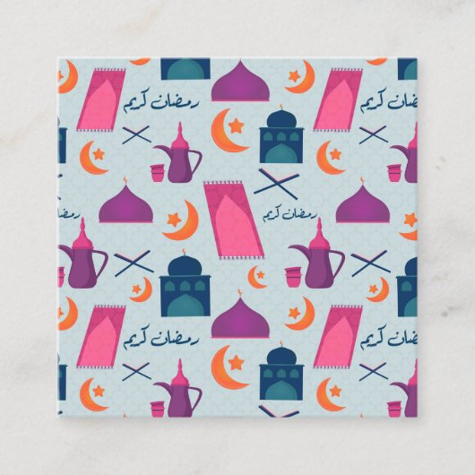 Happy Ramadan Pattern Informatiekaartje (Voorkant)