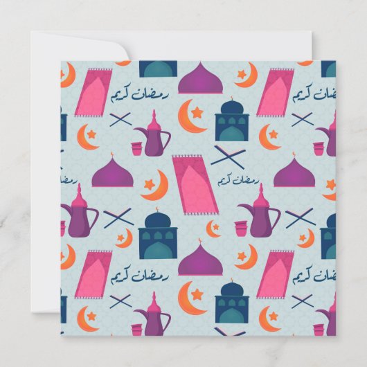 Happy Ramadan Pattern Kaart (Voorkant)