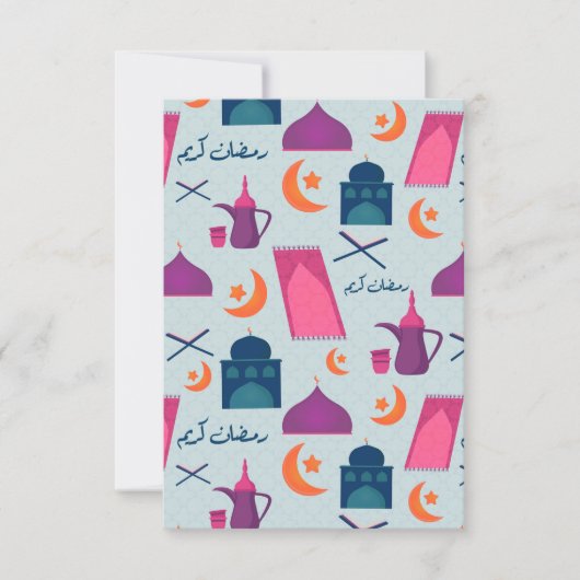 Happy Ramadan Pattern Kaart (Voorkant)