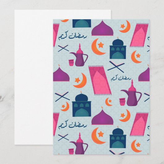 Happy Ramadan Pattern Kaart (Voorkant / Achterkant)