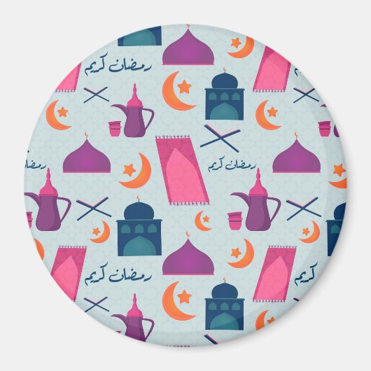 Happy Ramadan Pattern Magneet (Voorkant)