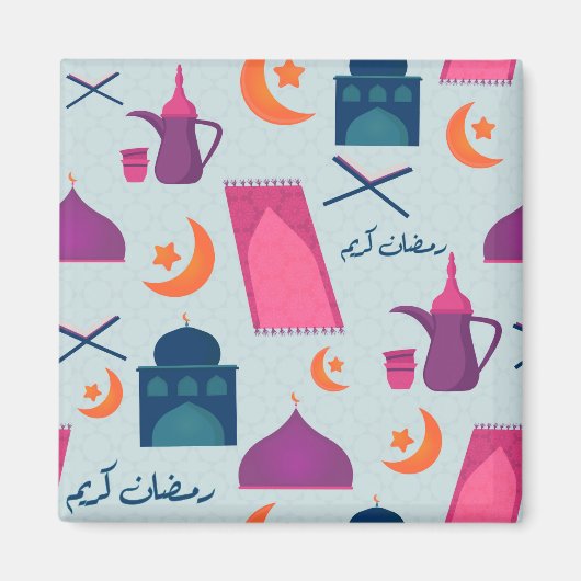 Happy Ramadan Pattern Magneet (Voorkant)