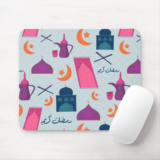 Happy Ramadan Pattern Muismat (Met muis)