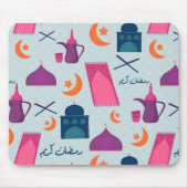 Happy Ramadan Pattern Muismat (Voorkant)