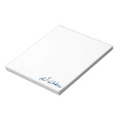 Happy Ramadan Pattern Notitieblok (Linkerzijde)