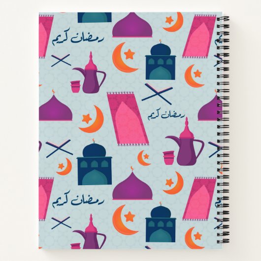 Happy Ramadan Pattern Notitieboek (Achterkant)