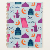 Happy Ramadan Pattern Planner (Voorkant)