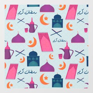 Happy Ramadan Pattern Raamsticker