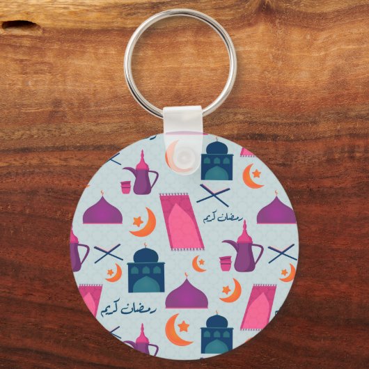 Happy Ramadan Pattern Sleutelhanger (Voorkant)