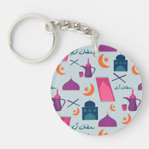 Happy Ramadan Pattern Sleutelhanger