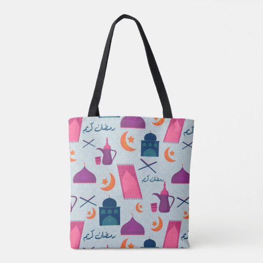 Happy Ramadan Pattern Tote Bag (Achterkant)