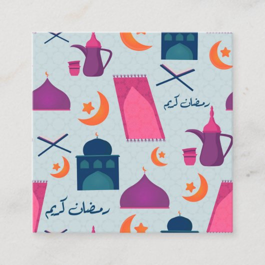 Happy Ramadan Pattern Vierkante Visitekaartje (Voorkant)