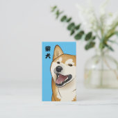 Happy Red Shiba Inu  Visitekaartje (Staand voorkant)