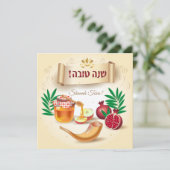 Happy Rosh Hashanah Jewish New Year Greeting Kaart (Staand voorkant)