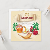 Happy Rosh Hashanah Jewish New Year Greeting Kaart (Voorkant / Achterkant in situ)
