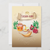 Happy Rosh Hashanah Jewish New Year Greeting Kaart (Voorkant)