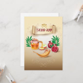 Happy Rosh Hashanah Jewish New Year Greeting Kaart (Voorkant / Achterkant in situ)