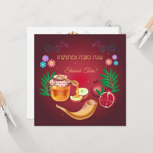 Happy Rosh Hashanah Jewish New Year Greeting Kaart (Voorkant / Achterkant in situ)