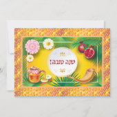 Happy Rosh Hashanah Jewish New Year Greeting Kaart (Voorkant)