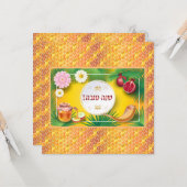 Happy Rosh Hashanah Jewish New Year Greeting Kaart (Voorkant / Achterkant in situ)