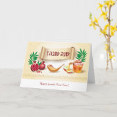 Happy Rosh Hashanah Jewish New Year Greeting Kaart (Gele Bloem)