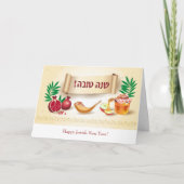 Happy Rosh Hashanah Jewish New Year Greeting Kaart (Voorkant)