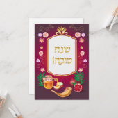 Happy Rosh Hashanah Jewish New Year Greeting Kaart (Voorkant / Achterkant in situ)