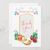 Happy Rosh Hashanah Jewish New Year Honey & Apple Bedankkaart (Voorkant / Achterkant)