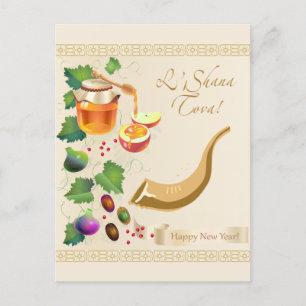 Happy Rosh Hashanah Jewish New Year Honey & Apple Briefkaart