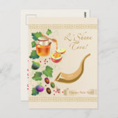 Happy Rosh Hashanah Jewish New Year Honey & Apple Briefkaart (Voorkant / Achterkant)