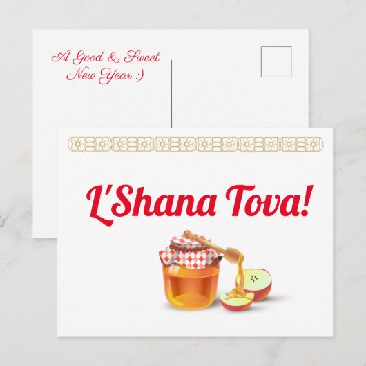 Happy Rosh Hashanah Jewish New Year Honey & Apple Briefkaart (Voorkant / Achterkant)