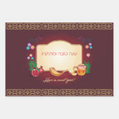 Happy Rosh Hashanah Jewish New Year Honey & Apple Inpakpapier Vel (Voorkant 3)