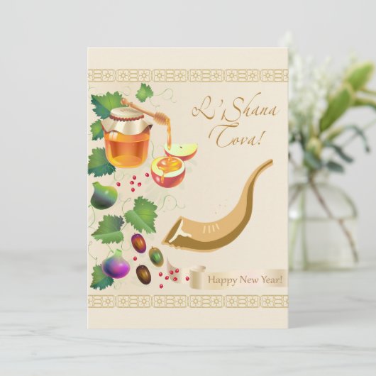 Happy Rosh Hashanah Jewish New Year Honey & Apple Kaart (Staand voorkant)
