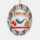 Happy Rosh Hashanah Jewish New Year Honey & Apple Keramisch Ornament (Rechts)
