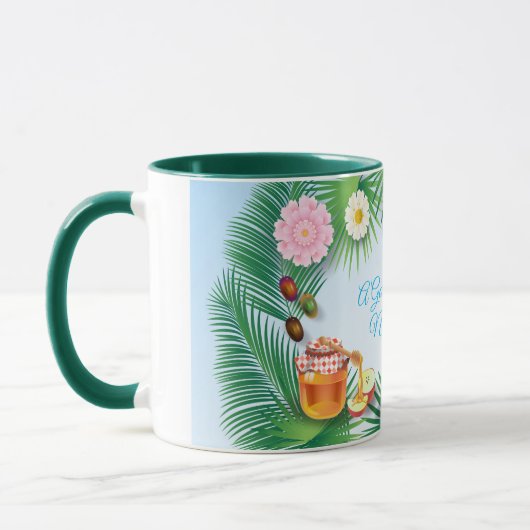 Happy Rosh Hashanah Jewish New Year Honey & Apple Mok (Links)