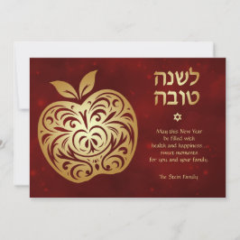 Happy Rosh Hashanah Joods Nieuwjaar Gouden Appel Feestdagenkaart