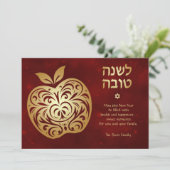 Happy Rosh Hashanah Joods Nieuwjaar Gouden Appel Feestdagenkaart (Staand voorkant)