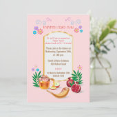 Happy Rosh Hashanah Jwish nieuwjaar Kaart (Staand voorkant)