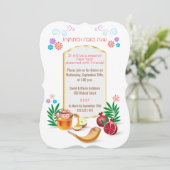 Happy Rosh Hashanah Jwish nieuwjaar Kaart (Staand voorkant)