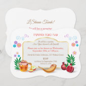 Happy Rosh Hashanah Jwish nieuwjaar Kaart (Voorkant / Achterkant)