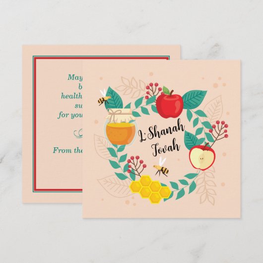 Happy Rosh Hashanah L'Shanah Tovah Vakantie Feestdagenkaart (Voorkant / Achterkant)