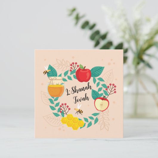 Happy Rosh Hashanah L'Shanah Tovah Vakantie Feestdagenkaart (Staand voorkant)